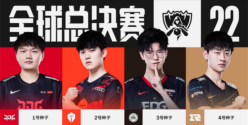 或许可让球 或许可让球