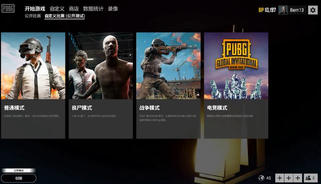 锋线球员 锋线球员