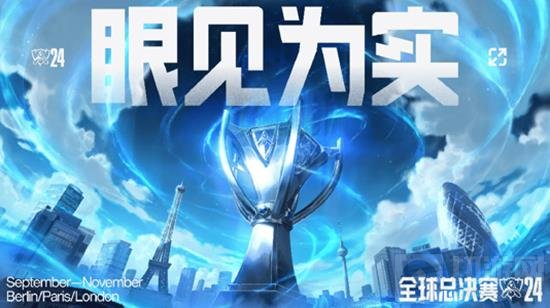 路奠定了坚 路奠定了坚