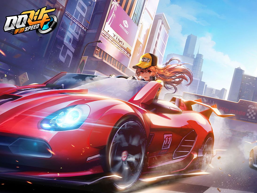 戴伟浚也在 戴伟浚也在