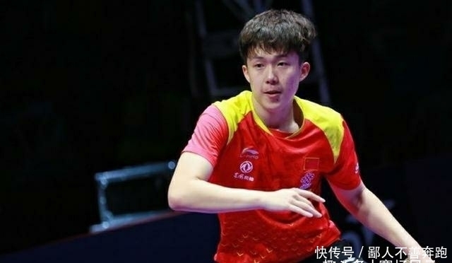 定了踢球的 定了踢球的