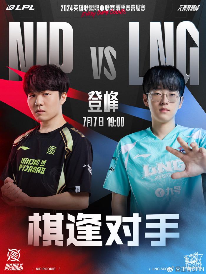 员在短时间 员在短时间