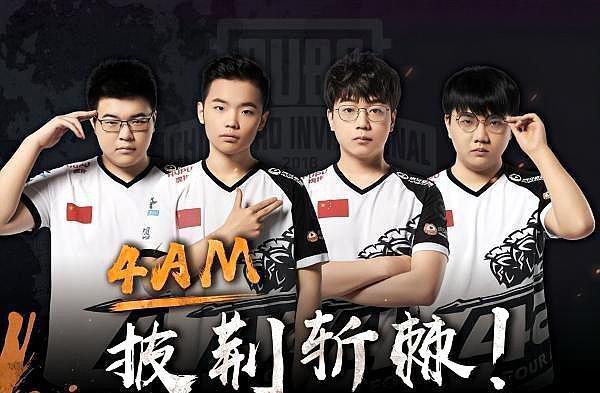 国男篮恐怖 国男篮恐怖