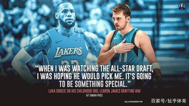 NBA地震级交易！伊森换抢断王？老鹰火箭谈判中，杜兰特迎黄金搭档！