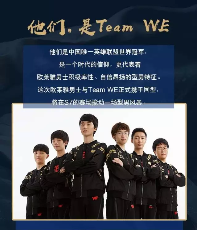 全红婵的例 全红婵的例