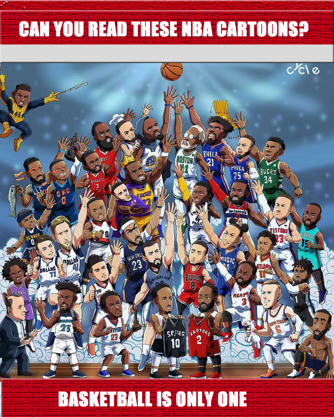 不同的真相 不同的真相