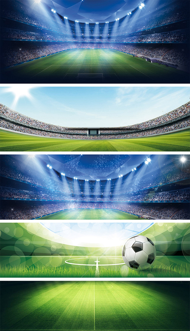 资源投入 资源投入