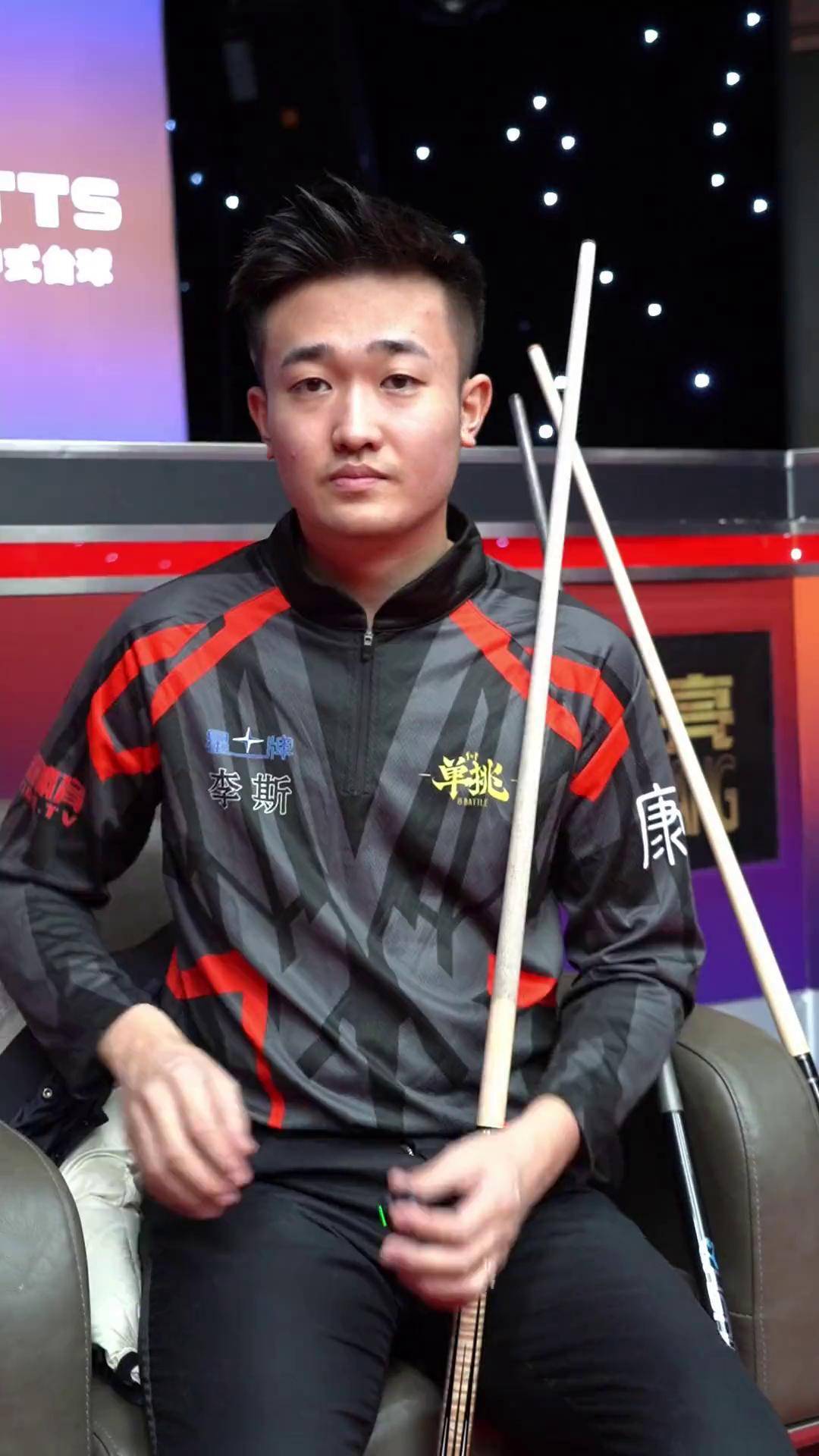 同一账号体 同一账号体