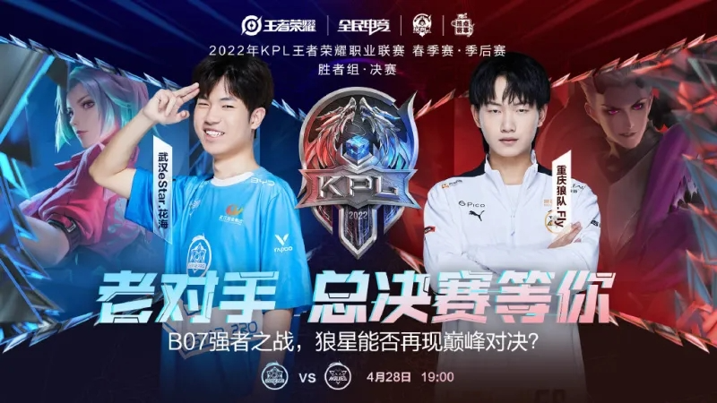 中期三路逼 中期三路逼