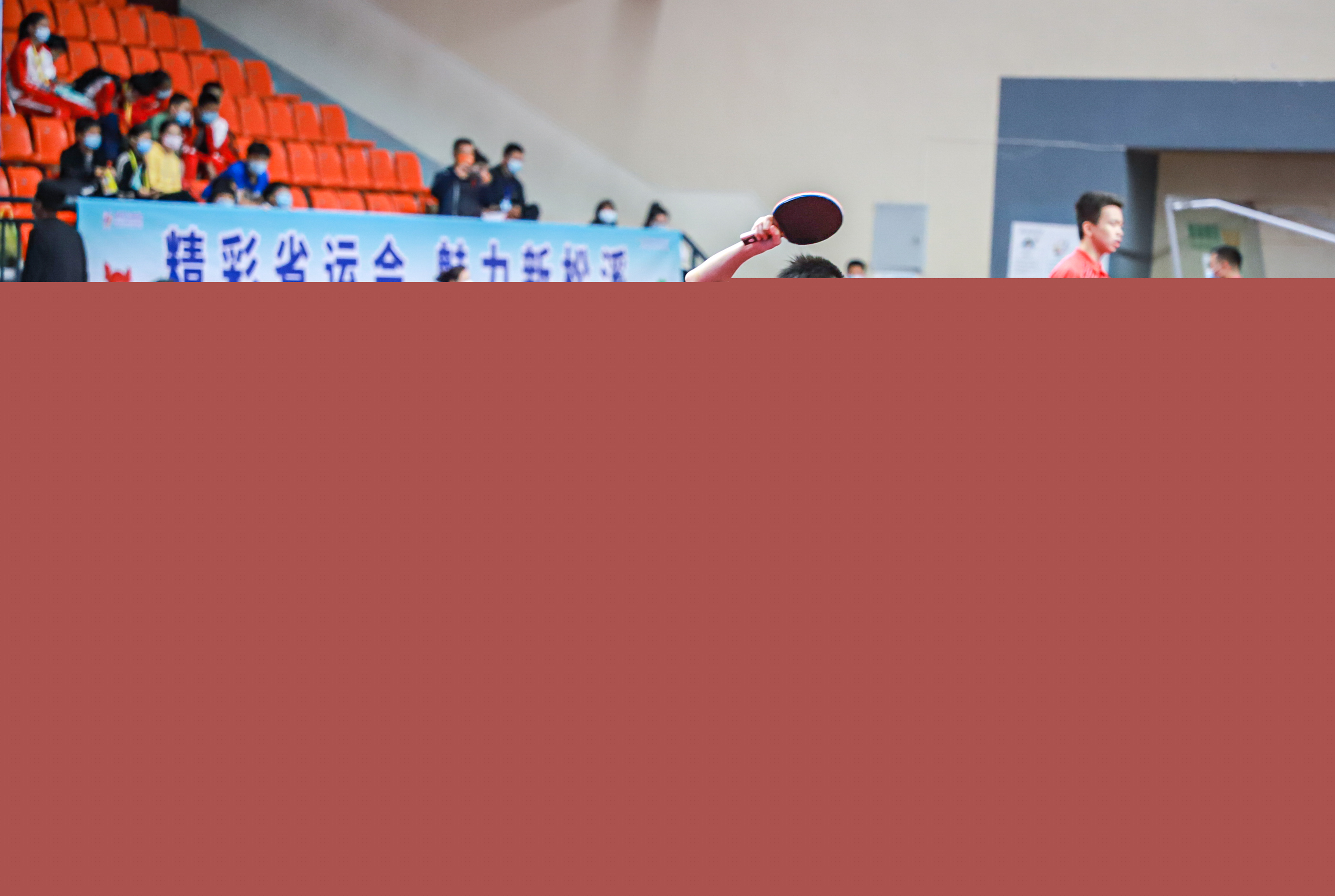 接管节奏 接管节奏