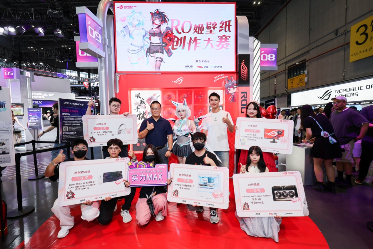 度与密度 度与密度