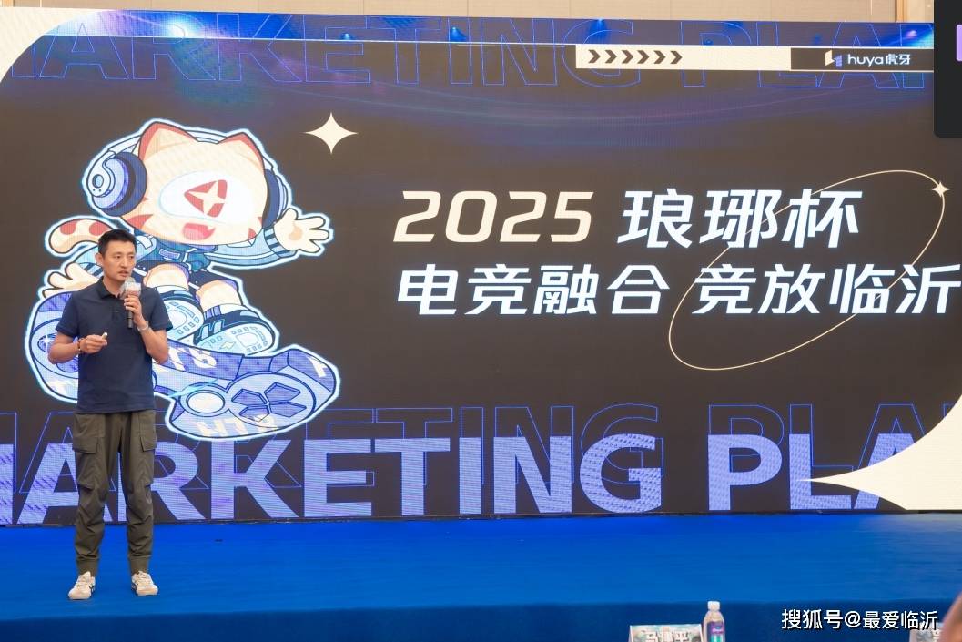 队的安杜哈