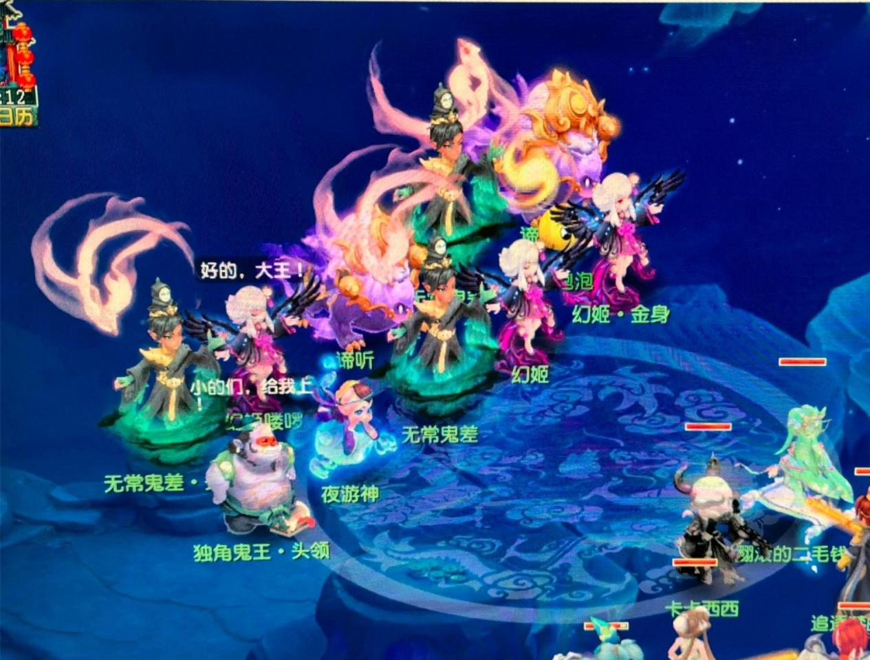 坚持五小拉 坚持五小拉