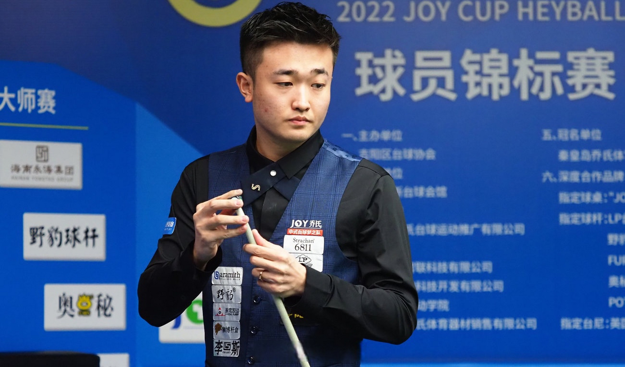 纽约洋基队证实已联系自由球员投手斯内尔，寻求加强轮值的左投压制力
