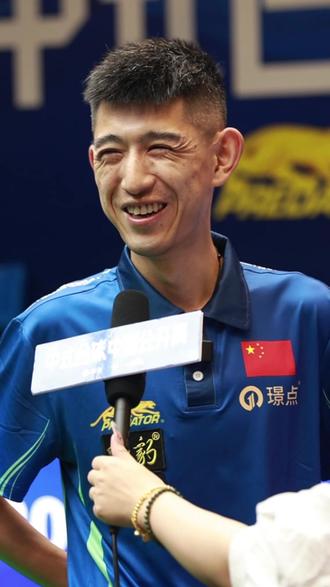 为例 为例