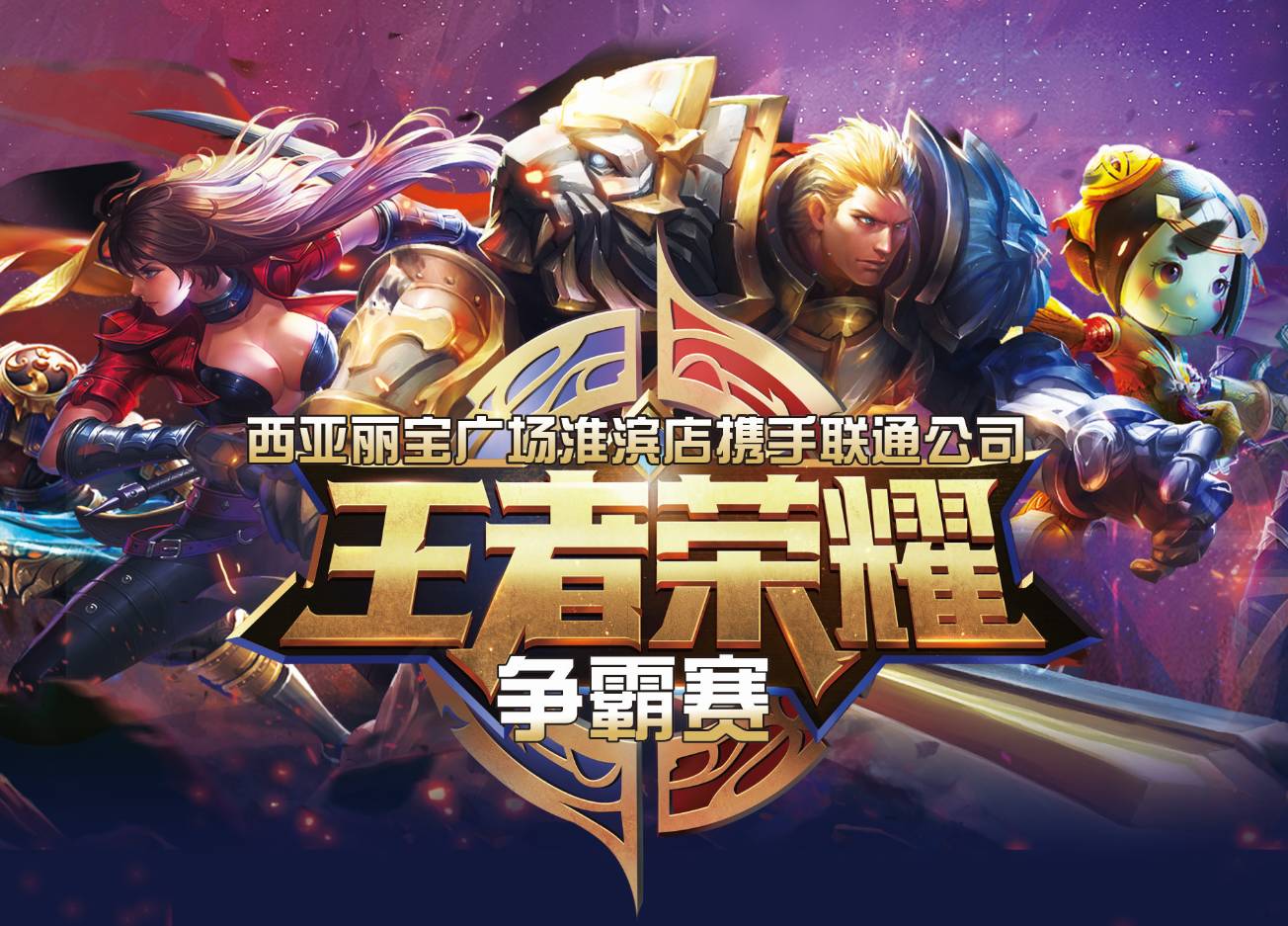 易转化为进