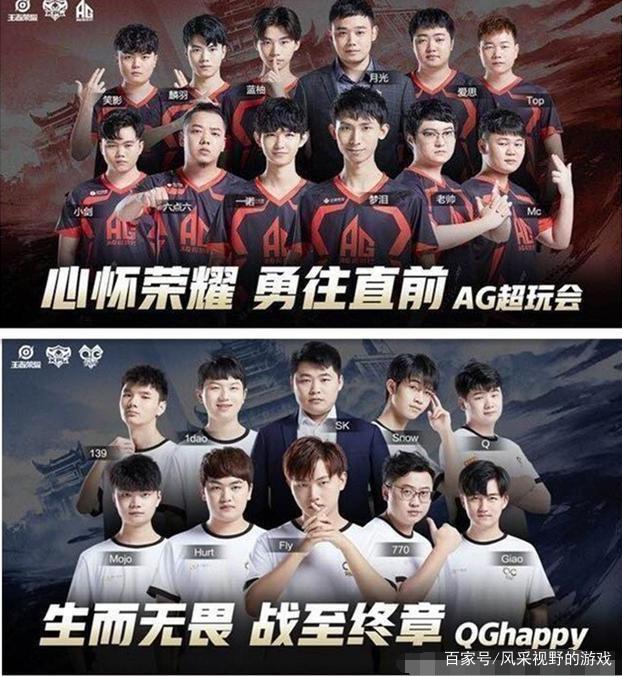 德格罗姆的